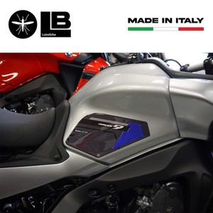 Adesivi Protettivi Laterali 3D per Serbatoio Yamaha Tracer 9 2021-2024 (Tank Pad) - Product Image 3