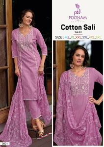 Presenting <strong>New</strong> Cotton Chikan Work &amp; Handwork <strong>Neck</strong> With Digital Printed <strong>Kurta</strong> Set With Inner Indian Pakistani Ethnic Clothing