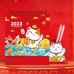 ปฏิทินตั้งโต๊ะปี 2026 พร้อมโลโก้สั่งทำ ปฏิทินวางแผนรายวัน รายเดือน ดีไซน์สร้างสรรค์ พิมพ์ฟอยล์ทอง กระดาษพิมพ์ลายโฆษณา - Product Image 2