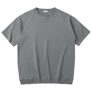 T-shirt imprimé à col rond et manches courtes pour homme, 100 % coton, style urbain, écologique, 220 g, coupe classique, de votre propre marque - Product Image 3