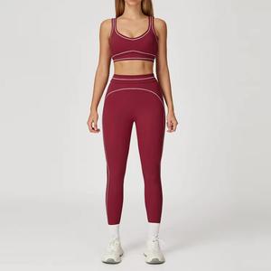Conjunto Deportivo Transpirable con Bloques de Color, Sujetador Deportivo y Leggings de Yoga sin Costuras con Cintura Ajustable, Sensación de Desnudez, Trajes de Fitness para Gimnasio y Yoga - Product Image 1