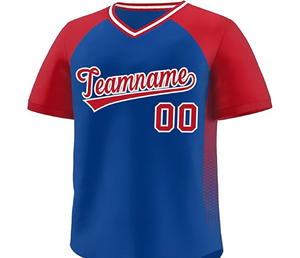 Uniformes classiques de softball pour jeunes hommes au design original personnalisé t-shirts en polyester doux respirant sublimés ou brodés S - Product Image 5