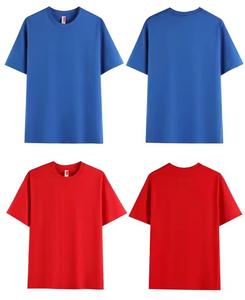 Camisetas Casuales con Estampado Sólido en Tela 100% Algodón con Impresión por Transferencia de Calor, Transpirables, Bajo MOQ, Precio al por Mayor - Product Image 3