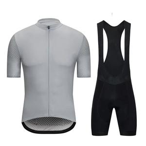 Uniforme de cyclisme léger de haute qualité pour hommes Style d'ensemble de vêtements de vélo de route unisexe avec fonction de taille supérieure pour le cyclisme en plein air - Product Image 1