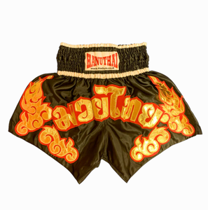 กางเกงขาสั้นมวยไทยแบบปัก - Product Image 1