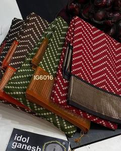 Designer Wedding Wear Beautiful Silk Sarees - Product Image 2