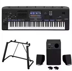 Original Genuine Genos Tyros-5 76 <b>Key</b> <b>Organizer</b> Tyros 7 61 <b>Keys</b> - Product Image 1