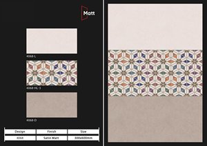 Carreaux de sol de hall d'hôtel de haute qualité/panneaux muraux de toile de fond 300*600mm pierre frittée de style contemporain épaisseur 8mm - Product Image 5