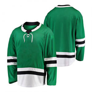 Maillot de hockey sur glace à séchage rapide réversible sur mesure Chemise de hockey sublimée antibactérienne - Product Image 1