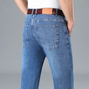 Pantalones vaqueros ajustados de color liso para hombre de alta calidad, precio al por mayor, Pantalones vaqueros de la mejor calidad para hombre al mejor precio - Product Image 2