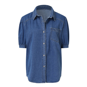 Chemise en jean coupe décontractée pour femmes, coupe fuselée et tissu doux pour toutes les saisons - Product Image 4