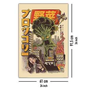Póster Ilustrado de Broccozilla de Estilo Moderno para Decoración de Pared - Product Image 1