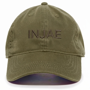 Gorra de Béisbol Vintage de 6 Paneles Sin Estructura con Parche de Letras Bordadas, Venta al por Mayor, Logotipo Personalizado, Alta Calidad, OEM ODM, MOQ Bajo, Gorra Estilo Dad Hat - Product Image 1