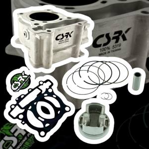 ชุดอัพเกรด/ดัดแปลงกระบอกสูบเซรามิก CSRK ขนาด 63 มม. สำหรับเครื่องยนต์ Yamaha NMAX สีเมทัลลิกไต้หวัน รับประกันคุณภาพ - Product Image 2