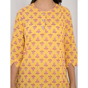 ชุดเซ็ตสองชิ้นสำหรับผู้หญิง สีเหลือง ลายบัตตา ผ้าฝ้าย ไซส์ XS/XS เสื้อแขนสามส่วน กางเกงขายาวลายเข้าชุด - Product Image 2