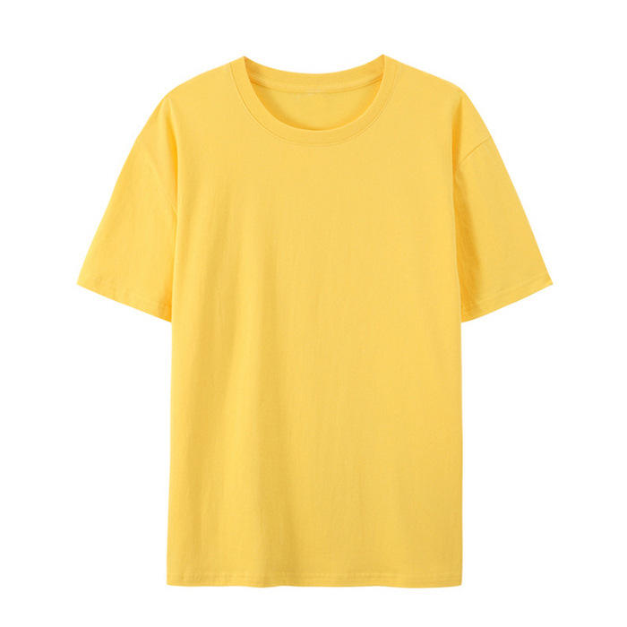 สีเหลือง