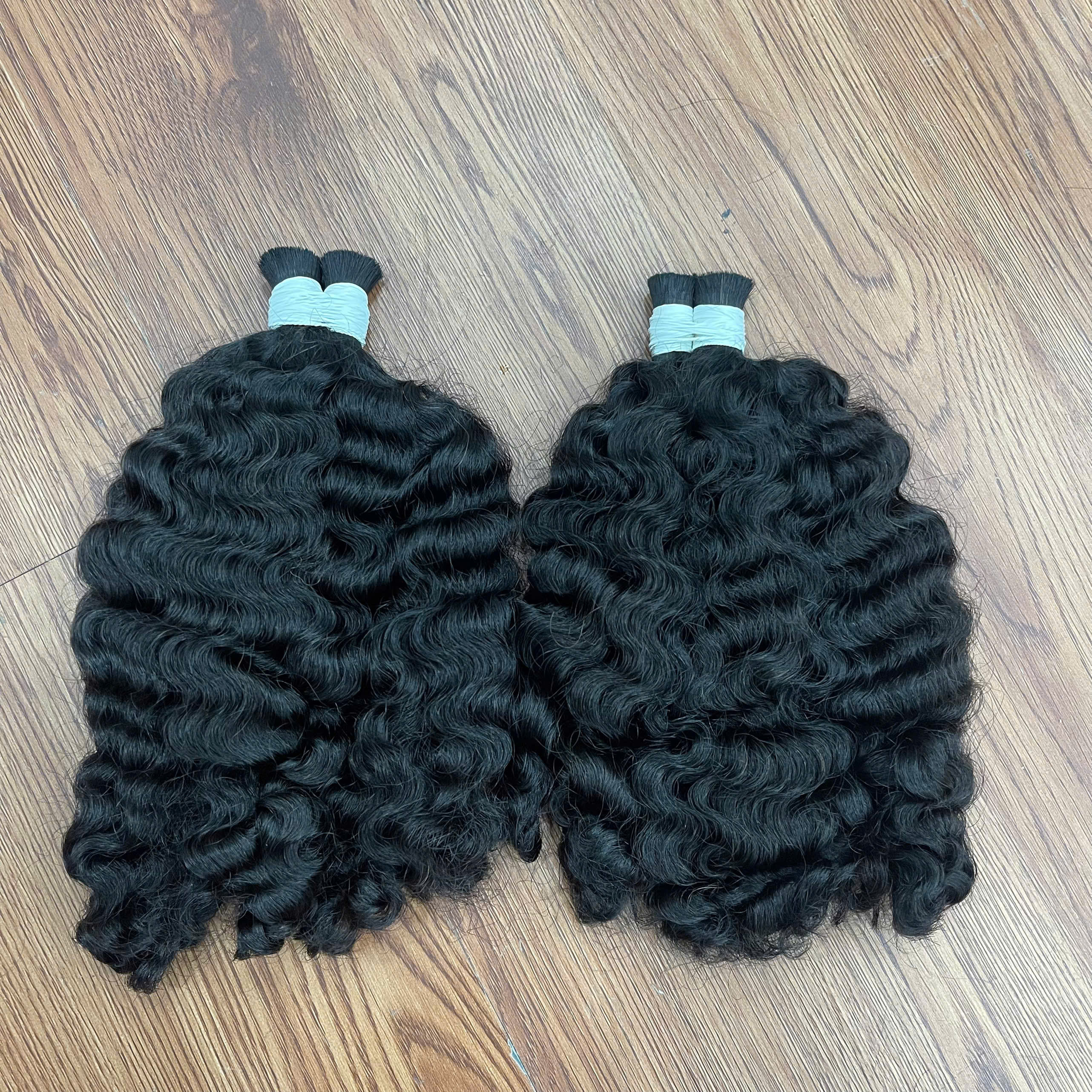 หลากหลาย