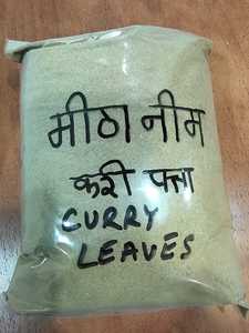 ผงบำรุงผมออร์แกนิคธรรมชาติ 100% สำหรับคนทานมังสวิรัติ ผสมอัมลา ฮิบิสคัส และบุริงราจ ช่วยควบคุมรังแค เร่งการเจริญเติบโตของเส้นผม และฟื้นฟูผมเสีย - Product Image 6