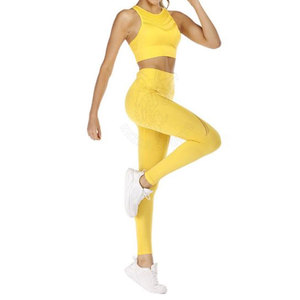 ชุดโยคะผู้หญิงคอลเลคชั่น 2025 สไตล์โดดเด่นทันสมัย ขายดีที่สุด ในราคาขายส่งที่ดีที่สุด - Product Image 1