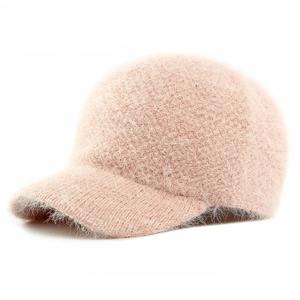 Gorro de Punto Mediano, Gorra de Béisbol Estilo Callejero, Gorra de Pico de Pato para Exteriores, Cálida e Informal para Fiestas - Product Image 5