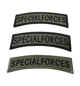 Chevron rang brodé à la main or Bullion feuille d'érable avec rayures cérémonie Chevron Patch - Product Image 1