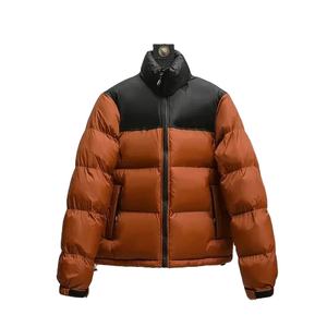 Chaqueta personalizada con diseño de cremallera para hombre, chaqueta acolchada transpirable al por mayor, nueva y elegante chaqueta de invierno OEM de fabricante - Product Image 2
