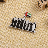 Badge personnalisé de la Journée nationale des Émirats arabes unis, vente en gros, épingles de revers en métal des Pères fondateurs arabes, épingles de drapeau des Émirats arabes unis plaquées or de luxe, en vrac