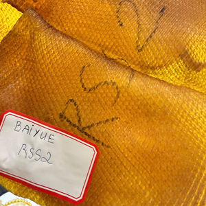 Distributeur du Vietnam fournit des feuilles fumées nervurées en caoutchouc naturel Grade 2 (RSS2) - Product Image 1