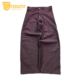 Pantalon large décontracté pour homme personnalisé, léger, 100% coton, délavage acide, taille élastique, anti-boulochage, respirant, écologique - Product Image 6