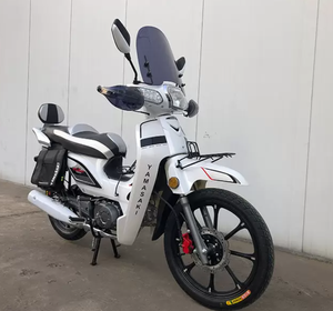 Scooters YamasakiS Dreams 2025 - Product Image 3