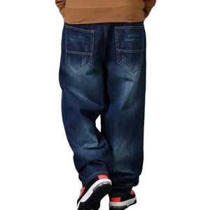 กางเกงยีนส์ขาบานสำหรับผู้ชายกางเกงยีนส์ทรงหลวมสีฟ้าซักได้ตามต้องการ - Product Image 5