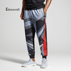Streetwear décontracté pour hommes Pantalon de survêtement léger et durable Jogging confortable à taille moyenne pour un usage quotidien Styles imprimés - Product Image 3