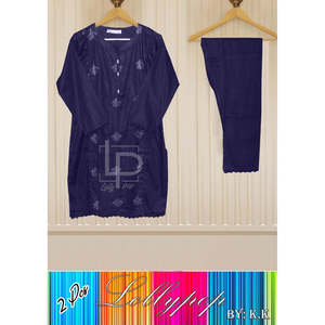 SIBGHAT Salwar Kameez Largo Bordado - Diseño Tradicional - AHORA $1599, ANTES $1749 - Tela de Lino - Product Image 2