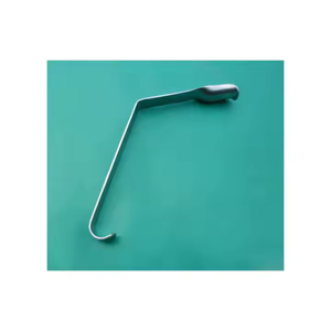 Surgiright LOVE 18mm Rétracteur manuel en acier allemand Uvula Instruments chirurgicaux orthopédiques d'excellente qualité - Product Image 1