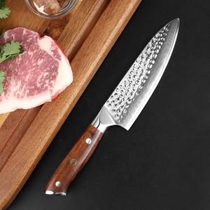 มีดดามัสกัสใช้ในครัวสำหรับตัดอาหารด้ามจับแบบมืออาชีพทำจากญี่ปุ่น - Product Image 1