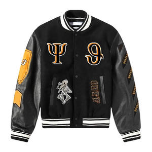 Chaqueta Universitaria Impermeable de Alta Calidad y Bajo Costo con Diseño de Logotipo Frontal para Compradores al por Mayor y Revendedores - Product Image 1