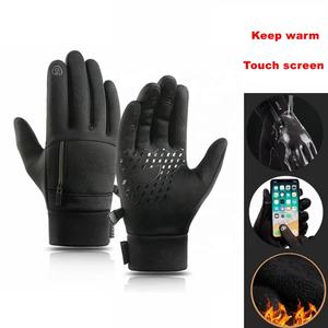 Guantes cálidos de esquí para hombre a prueba de viento impermeables hechos a medida de alta calidad al por mayor guantes deportivos de esquí para motocicleta - Product Image 1