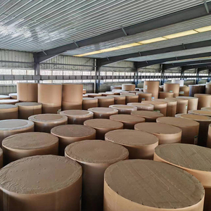 OCC <b>Waste</b> <b>Paper</b> offered at discount price for recycling and <b>paper</b> manufacturing - Product Image 1