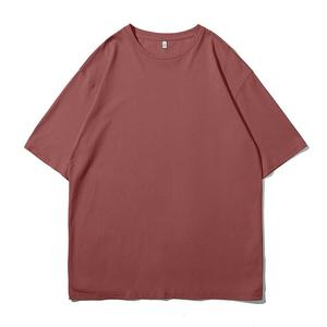 T-shirts surdimensionnés décontractés pour hommes T-shirt en coton Unisex Basic Solid Tees Tops Adult 7.5 oz., Max Heavyweight T-Shirt - Product Image 3