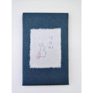 Encens de lapin Kyoto Kasai-do, 15 bâtonnets |   Encens aromatique apaisant, idéal comme petit cadeau et décoration relaxante - Product Image 5