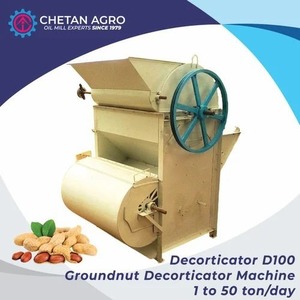 เครื่องมัณฑนากรถั่วลิสง GY-100 1-50ตันต่อวัน220 V 150 kg - Product Image 2