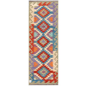 Alfombra Kilim de Maimana, Afganistán, 182 x 63 cm, Alfombras y Juegos de Alfombras - Product Image 1
