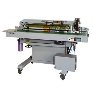 Máquina de sellado de banda hecha en Taiwán con vacío y lavado de gas para el nailon, máquina de sellado de nailon - Product Image 1