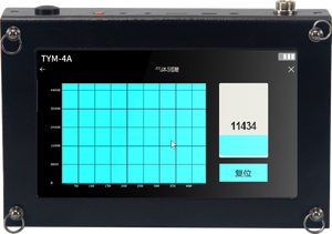 Detektor Kebocoran Air Luar Ruangan Seri TYM-A Baru TYM-5A dengan Perlindungan IP55 Akurasi 95% untuk Deteksi Kebocoran Pipa Air yang Efisien - Product Image 2