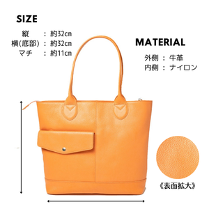 Bolso Tote de Cuero Genuino Hyogo de Cinco Estrellas con Bolsillo Exterior Resistente al Agua - Product Image 4