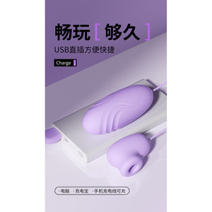 Vibrateur avec extension pour succion et vibration des testicules, 120 unités par boîte - Product Image 6