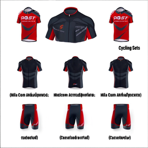 Tuta da Ciclismo Personalizzata Mila - Product Image 2