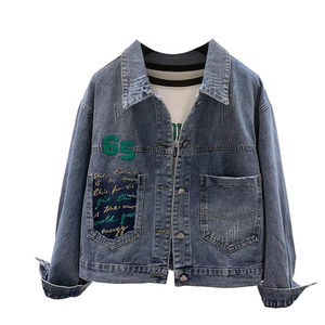 2025 personnalisation femmes Denim Jean veste vêtements d'extérieur décontractés automne veste Denim bouton up manteau surdimensionné Denim veste pour dames - Product Image 5