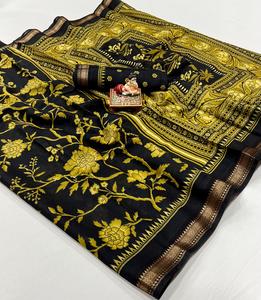 ผ้าไหมส่าหรีสำหรับผู้หญิงส่าหรีทำจากผ้าไหมแท้มีขอบแบบทอผลิตในอินเดีย - Product Image 6