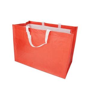 ถุงช้อปปิ้งผ้า PP ทอจากเวียดนาม - Product Image 3